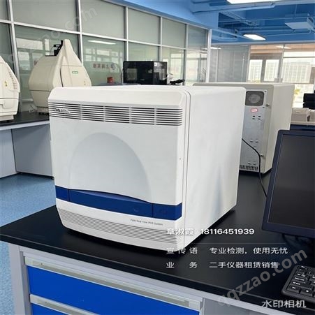 二手ABI 7500 Fast 实时荧光定量PCR系统现货短期租赁