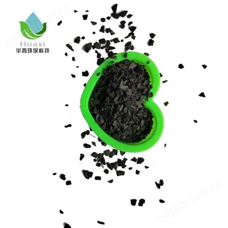 高碘值果壳活性炭 自来水过滤大小粒度 多种规格