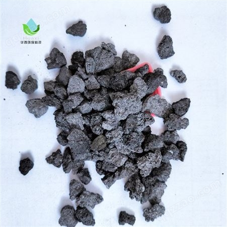 华西环保冶金铸造用焦炭滤料8-15cm 耐高温发热量高