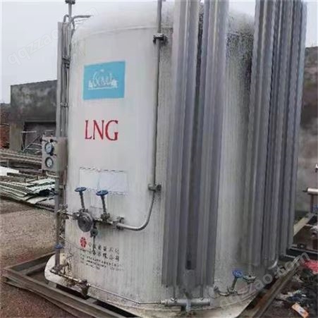 收购lng氧氮氩储罐 空温式快易冷储存罐 多种规格