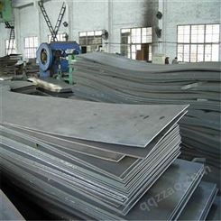 西安剪板折弯 卷管 钢板下料 工程预埋件 钻孔 冲孔 焊接加工