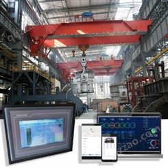 江智直供 冶金吊 安全监控系统 系统稳定性强 冶炼行业专用