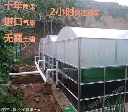 厂家供应新型组装式农村太阳能养殖场沼气池软体沼气池