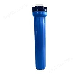 20寸蓝瓶单级净水器现货供应 厦门净水器优质招商加盟公司