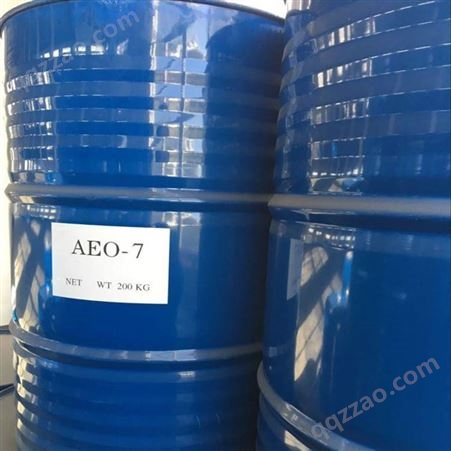 AEO-7 脂肪醇聚氧乙烯醚 表面活性剂 99%含量 乳化剂