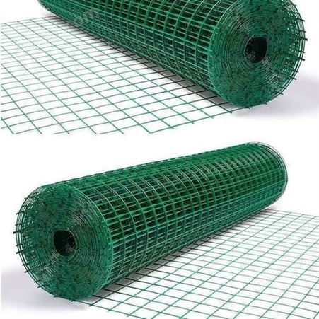 荷兰网圈地养殖围网农场果园钢丝隔离网浸塑黑色 墨绿色制定