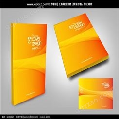 广西企业画册设计 公司宣传画册 不干胶画册印刷