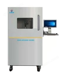 工业X射线机-XDRAZ350型-供应X光机检测仪-欢迎带样品来厂测试