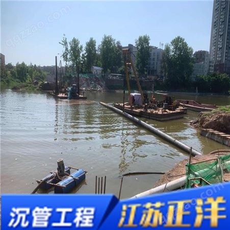 云南省水上架设管道公司-本地施工