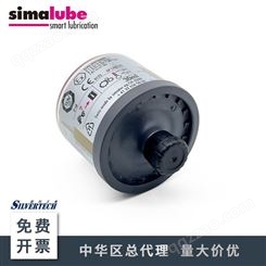 瑞士森玛 多用途油脂 全自动注油器单点式自动润滑SL02-125ML