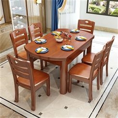 红木餐桌椅组合 花梨木餐台餐桌 新中式实木餐桌椅 原木全屋定制