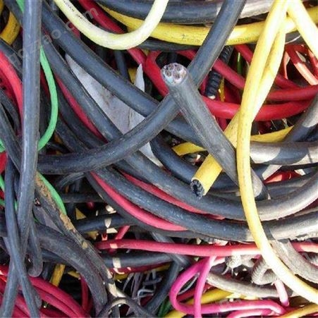 君涛 江阴求购旧电缆线 电线电缆大量回收 电力设备回收电话 免费估价