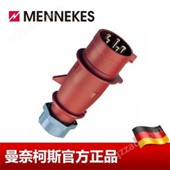 工业插头 MENNEKES/曼奈柯斯 防水插头 货号 3 16A 5P 6H 400V IP44 德国进口