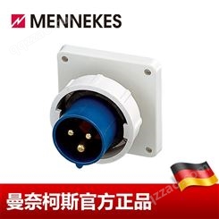 工业插头 MENNEKES/曼奈柯斯 附加装置插头 32A IP67   货号831 德国进口