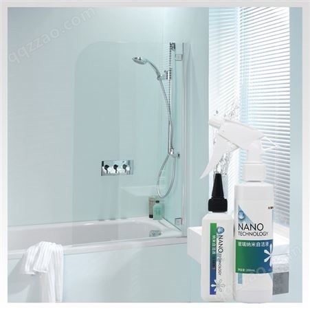 油性涂料 淋浴房自洁涂料 玻璃防水剂 抗霉菌疏水 反应快速