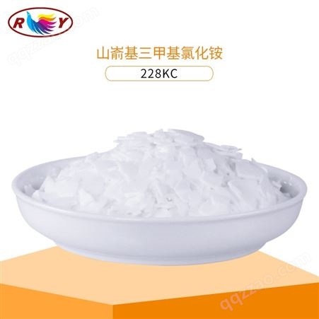 厂家 白色片状物二十二烷基228kc 护发素发油乳化抗静电剂