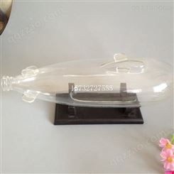 潜水艇造型白酒瓶  吹制潜舰玻璃瓶子  异形工艺酒瓶 办公室家居摆件