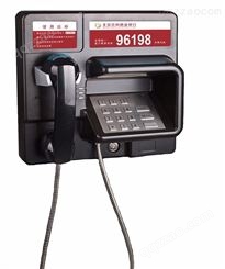 供应兰光IP5081 银行专用电话机 摘机自动拨955XX 银行紧急求救电话机 安全性高 品质优