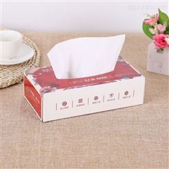 纸质餐巾纸盒纸板印刷纸盒抽纸盒宣传广告纸巾盒定做批发