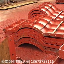 云南昆明平面钢模板，60*150，100*1500钢模板规格型号齐全。