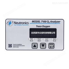 美国恩特龙NEUTRONICS 氧化锆分析仪MODEL 7100