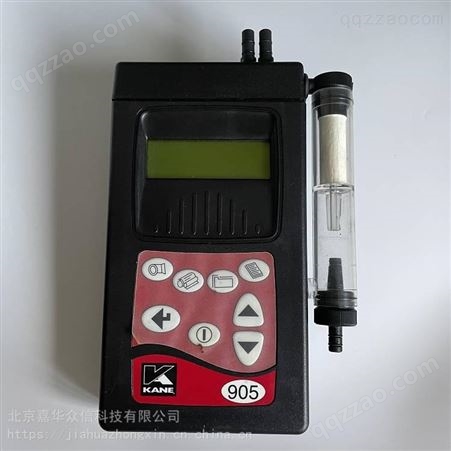 英国凯恩Kane KM905便携式烟气分析仪