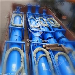 天津大流量卧式潜水泵