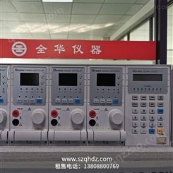 深圳全华电子回收出租Chroma6334A+63303A电子负载可编程交流电源厂家