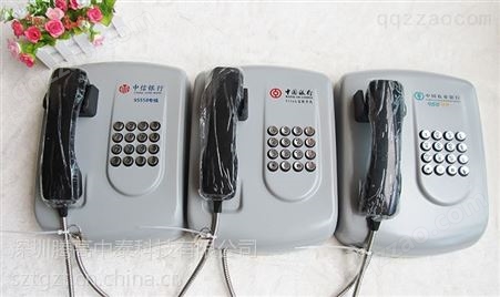 TG-HA-S3内蒙古农业银行专线话机 95599ATM取款机旁应急电话