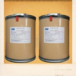 百思特焦亚硫酸钠生产厂家 焦亚硫酸钠作用添加量