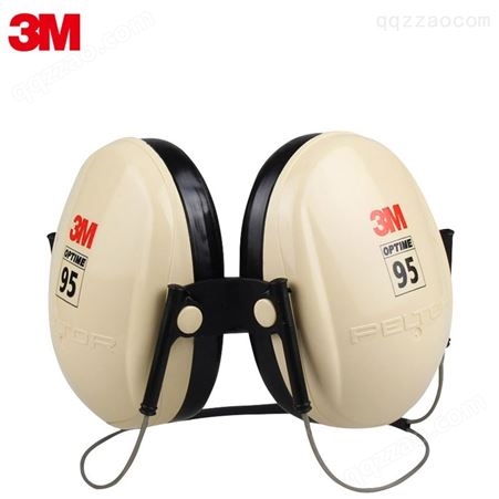 3M PELTOR H6B颈戴式 隔音耳罩 降噪耳罩 学习 工业射击防噪音 睡眠降噪音