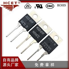 海川HCET温度开关JUC-31F/HC03 印刷线路板温控开关 计算机热保护器
