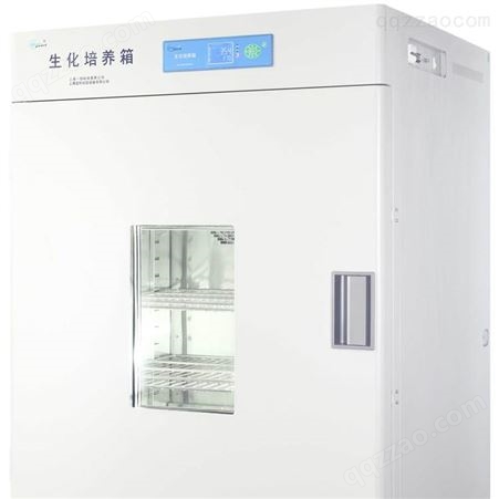 上海一恒BPC-250F生化培养箱（多段程序液晶控制）
